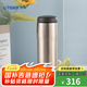 虎牌（TIGER）不銹鋼保溫杯輕量原裝進(jìn)口男女士水杯七夕禮物MJA-B048 不銹鋼色XCT 480ml
