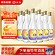汾酒 出口玻汾 清香型白酒  53度 500ml*12瓶  黃蓋鋁蓋 整箱裝