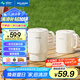 美菱（MeiLing）便攜式燒水壺電水壺折疊不銹鋼水壺旅行出差電熱水壺燒水杯家用養生壺火鍋宿舍泡面杯MH-JY0601