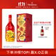軒尼詩(shī)（Hennessy）VSOP干邑白蘭地法國進(jìn)口洋酒700ml2022年生肖限量禮盒