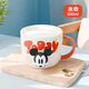 迪士尼正版陶瓷杯水杯冰淇淋杯蛋糕杯馬克杯新款精致女生冷飲杯 迪士尼馬克杯-米奇 300ml