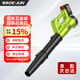 德韻鼓風(fēng)機(jī)大功率充電式工業(yè)吹風(fēng)機(jī)強(qiáng)力鋰電暴風(fēng)機(jī)吹雪機(jī)除塵器