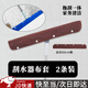 東之天地魔術(shù)掃把抹布刮水器拖布家用保潔替換布地刮拖把專(zhuān)用珊瑚絨布套 50厘米 2條裝 咖色