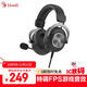 雙飛燕（A4TECH）M760有線游戲耳機(jī)頭戴式血手幽靈USB7.1音效fps吃雞CSGO電腦電競(jìng)專用黑神話鐘馗耳機(jī)耳麥 高雅黑