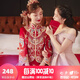 枝己（ZEIMSSMM）秀禾服新娘2025新款中式婚紗結婚禮服古裝敬酒服龍鳳褂嫁衣旗袍 S137無(wú)鉆款 M