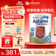 愛(ài)他美（Aptamil）澳洲原裝進(jìn)口 深度/適度水解奶粉 抗過(guò)敏嬰幼兒奶粉900g 愛(ài)他美深度水解3段