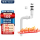 恒潔面盆下水器 帶溢水口洗臉盆防堵防漏易清洗去水器HMX203 翻板式下水套裝HMX151 帶過(guò)濾籃