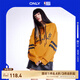 ONLYNBA聯(lián)名款字母印花抽繩連帽衛(wèi)衣女|12319S012 D09 金黃色GOLDEN YELLOW XS (155) 76A