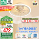 雷士（NVC）全光譜風扇燈【國家補貼】智能吊扇燈現(xiàn)代臥室餐廳隱形遙控吊燈 【全光譜/智能搖頭】56瓦皎月