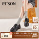 百田森 PETINSON全真皮深口單鞋女春新粗中跟英倫風(fēng)系帶休閑小皮鞋女 黑色 38