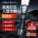 虎頭牌強光充電手電筒超長續(xù)航超亮防水戶外專用2025新款充電式便攜耐用 液晶電顯+E18燈芯+實標850流明