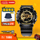 卡西歐（CASIO） G-SHOCK 卡西歐黑金運(yùn)動(dòng)男士手表石英電子表送男士友禮物禮物 GA-110GB-1APR-200米防水