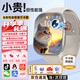 PEPATE華為機(jī)適用兒童電話手表微信視頻5G全網(wǎng)通可插卡防水定位小學(xué)初高中生青少年智能手表小米機(jī) 【熱銷】尊貴白190°攝像+256G處理器+管控