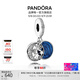 潘多拉（PANDORA）月亮星空串飾女生精致飾品配件diy串珠教師節(jié)禮物 1 Onesize
