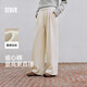 森馬（Semir）寬松打褶仿呢闊腿褲垂感2025慵懶糯米褲休閑褲女冬季109725127010
