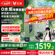 云米（VIOMI）凈水器 母嬰級直飲鮮活泉1200G家用ro反滲透0陳水純水機(jī)廚下母嬰凈水機(jī)凈飲機(jī)雙炭 七夕 國家補貼 