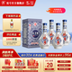 張弓五谷大青花 濃香型白酒 糧食酒 52度 500mL 4瓶 整箱裝