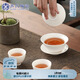 蘇氏陶瓷（SUSHI CERAMICS）三才蓋碗德化白瓷功夫茶具茶碗羊脂玉薄胎送兩功夫茶杯禮盒F0032