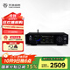 天逸TY-I30PRO（Winner）高保真數(shù)字播放器無(wú)損音樂(lè)播放器HiFi音頻解碼器家用網(wǎng)絡(luò)流媒體播放器 TY-I30PRO黑