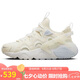 耐克NIKE休閑鞋女華萊士AIR HUARACHE運動鞋DQ8031-102米白36.5