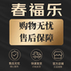春福樂(lè ) 正宗貝貝南瓜【源頭直發(fā)】粉糯香甜山東南瓜新鮮整箱 1g