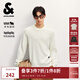 杰克·瓊斯（JACK&JONES）男裝25年秋冬季毛衣男士潮流圓領(lǐng)針織衫可機洗套頭打底衫羊毛衫 奶白A42 M 175