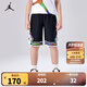 NIKE JORDAN 耐克AJ童裝男童網(wǎng)眼透氣運(yùn)動(dòng)短褲2025夏季新款兒童褲子 正黑色 160 /69 【建議身高158-170cm】