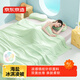 京東京造蜜瓜冰淇淋被 雙面絲滑涼感被子 A類(lèi)空調被夏涼被可機洗 1.5x2m