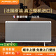 AIRELEC(安瀾)法國原裝整機進(jìn)口電暖氣取暖器家用節能省電速熱客廳大面積恒溫壁掛取暖氣靜音電暖神器 2000W（10A適用5-40㎡）