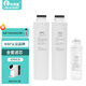 樂(lè )博維適配海爾凈水器濾芯HRO7558-3暖暖過(guò)濾芯5023-3APRO復合PPC反滲透膜HRO1H58-3A HRO1H58-3A/C/E全套濾芯