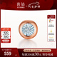 喜鉆七夕禮物18K金鉆石耳飾小氣泡單只鉆石耳釘女簡(jiǎn)約百搭耳環(huán)生日禮 雙色18k金2分/單只-現(xiàn)貨