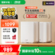 華碩（ASUS）【國(guó)家補(bǔ)貼15%】靈耀魔方WiFi7路由器雙只套裝家用無(wú)線千兆全屋WiFi7分布式子母路由 Aimesh隨心組