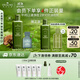 悅木之源（Origins）靈芝凈痘套裝水200ml凈痘凝膠10ml禮盒生日禮物送男友效期26年6月