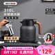 艾曼格（IMOGY）德國艾曼格保溫壺家用燜茶壺大容量熱水壺316L不銹鋼燜泡壺熱水壺