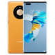 華為（HUAWEI）展機Mate40Pro 海思麒麟9000 5G通手機 鴻蒙系統 門(mén)店機 秋日胡楊 8GB+128GB