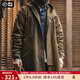 馬登工裝 美式復古磨毛連帽風(fēng)衣男秋M51改良做舊全棉防風(fēng)字母印花外套 咖啡色 （寬松偏大） XL