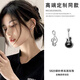 S925銀針吉他音符耳夾女甜酷辣妹不對稱(chēng)冷淡系無(wú)耳洞耳環(huán)新款耳飾 吉他音符耳夾