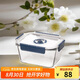 樂扣樂扣（LOCK&LOCK）抽真空玻璃保鮮盒 TOPCLASS耐熱飯盒密封1.5L便當(dāng)盒 LBG449VAC