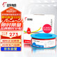 遠(yuǎn)東電纜 ZC-BVR2.5家裝開關(guān)插座銅芯阻燃電線單芯多股軟線 100米/卷 紅色