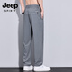 JEEP SPIRIT夏季薄款冰絲休閑褲男士寬松直筒2025新款高彈速干潮流運動長褲子 淺灰 32 (建議135-145斤)