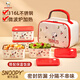 史努比（SNOOPY）飯盒316L不銹鋼上班族帶飯餐盒可微波爐中學(xué)生飯盒便當保溫桶4層