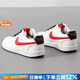 耐克（NIKE）官方男鞋板鞋 25夏新款戶外時尚court運(yùn)動鞋舒適透氣皮面休閑鞋男 【新貨速發(fā)】Court-乳白 41 （內(nèi)長260mm）