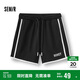 森馬（Semir）休閑褲女撞色運(yùn)動(dòng)風(fēng)夏季2025顯瘦寬松字母A字短褲潮109325125006