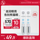 大寶眼袋霜15g雙支套裝眼霜緊致平滑保濕滋潤(rùn)護(hù)膚品七夕禮物