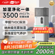 貝爾克【國家補貼】空氣凈化加濕一體機除甲醛消毒滅菌防流感家用吸灰塵去異味空氣凈化器D6S