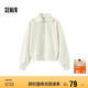 森馬（Semir）[商場(chǎng)同款]衛(wèi)衣女純色溫柔2024秋季休閑風(fēng)寬松套頭衫101524116012