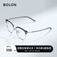 BOLON暴龍眼鏡近視眼鏡框王鶴棣同款光學(xué)鏡眉架輕商務(wù)鏡架配度數BJ6105 B15-銀色/亮黑 單鏡框