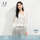 玖姿·安娜蔻文藝清新流蘇系帶亞麻針織開衫女2025春季新款 本白 M