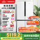 西門(mén)子（SIEMENS）605升十字四開(kāi)門(mén)對開(kāi)門(mén)家用冰箱家電國家補貼以舊換新 一級能效 無(wú)霜冷藏保鮮大怪獸 白K56L20CMEC