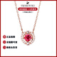 施華洛世奇（SWAROVSKI）跳動(dòng)的心時(shí)尚女士項(xiàng)鏈鎖骨鏈女友生日新年情人節(jié)禮物-不含手提袋 紅色5279421